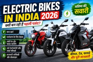 electric bikes price